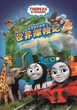 久久99精品久久久久久综合